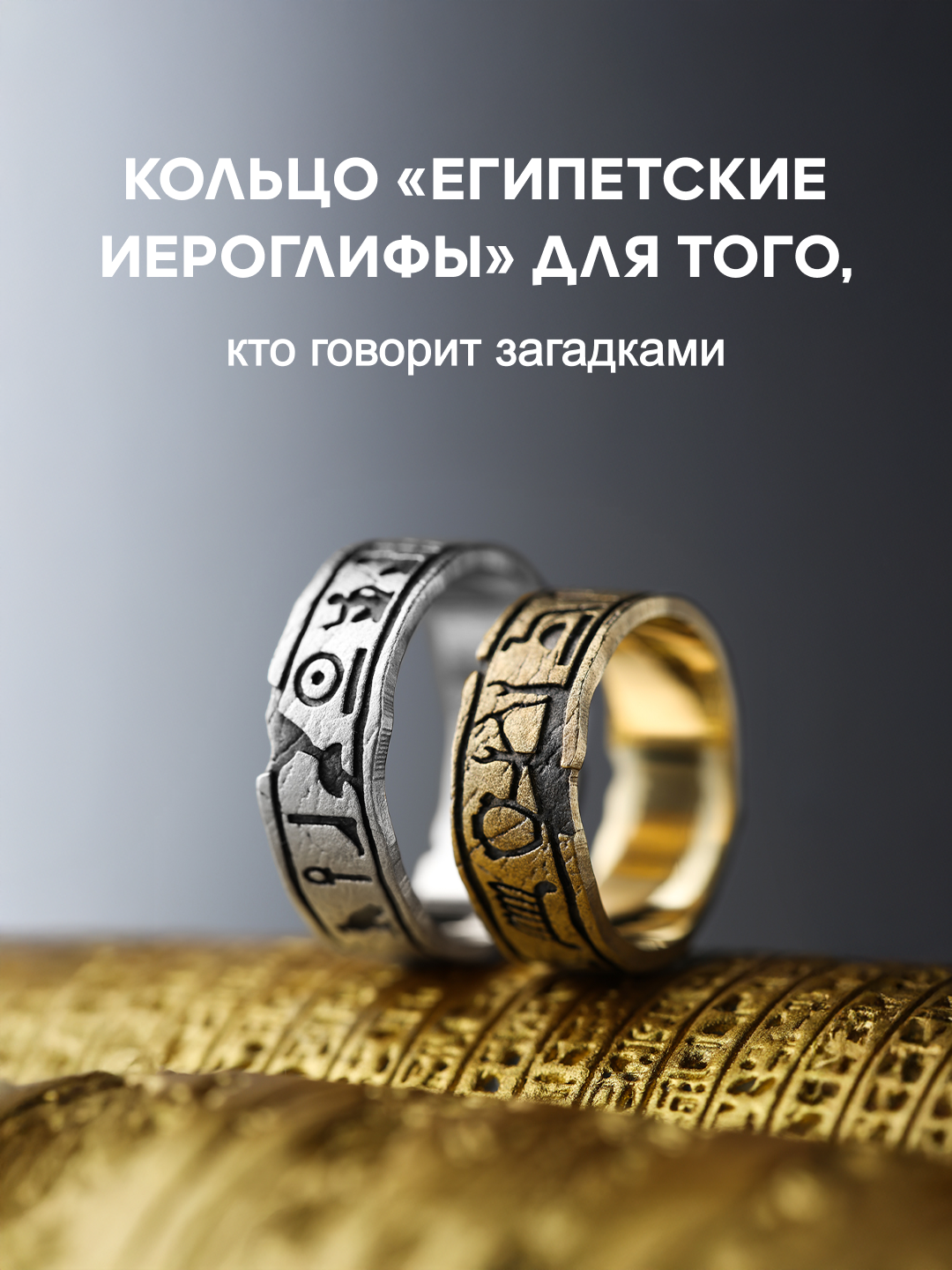 ringstudio