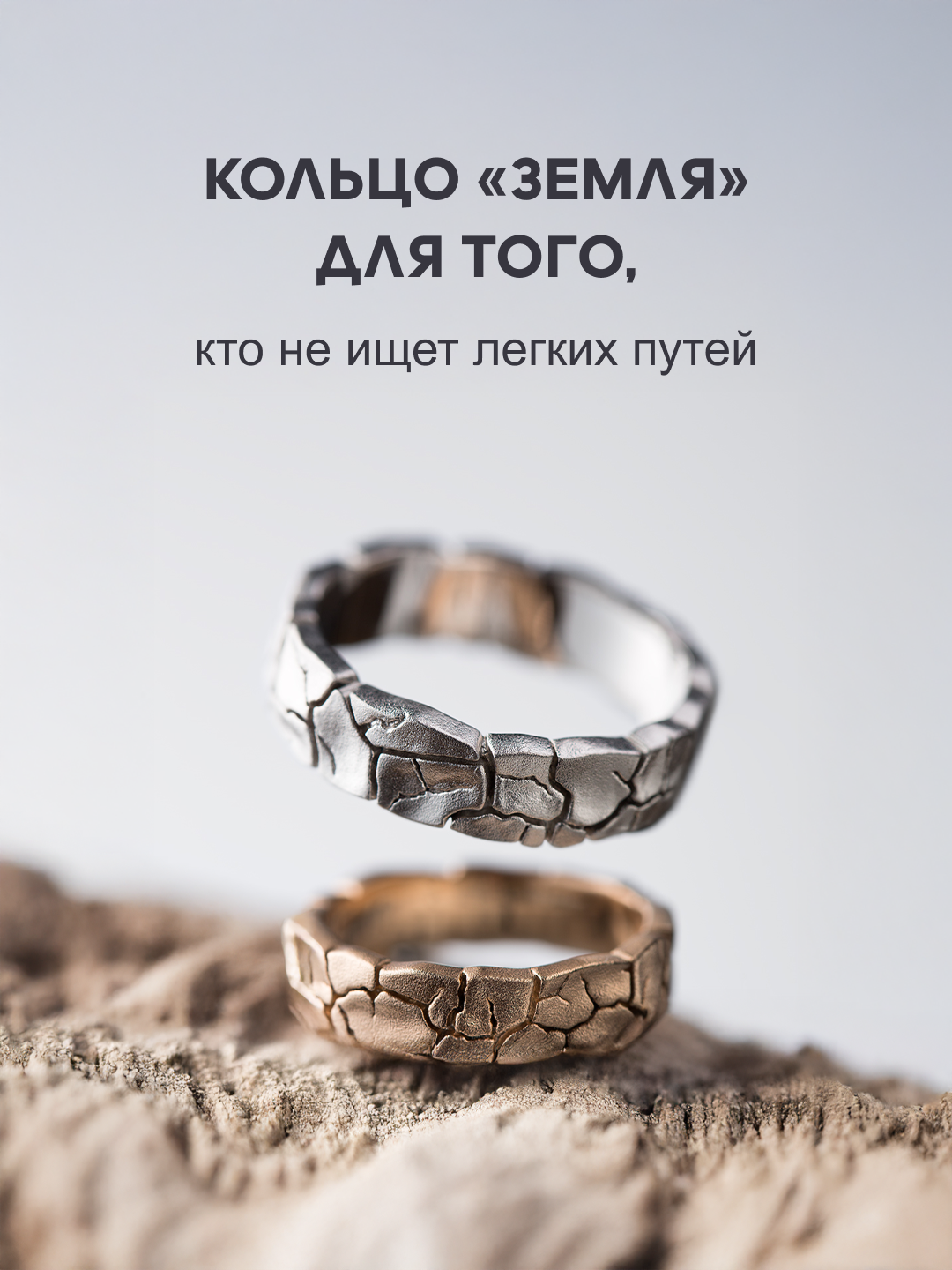 ringstudio