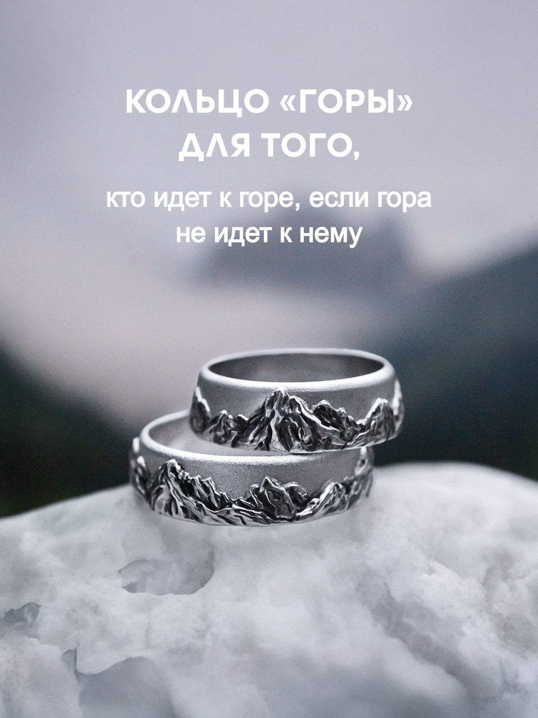 ringstudio