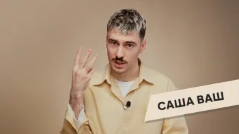 Как узнать размер пальца девушки