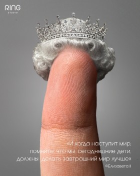 ringstudio_projects